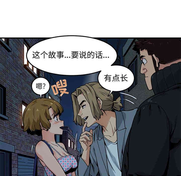 第63张