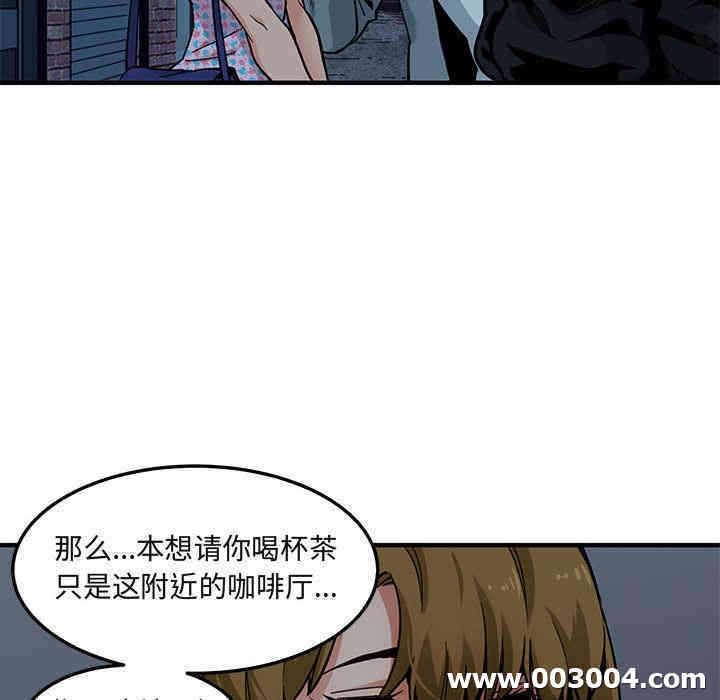 第66张