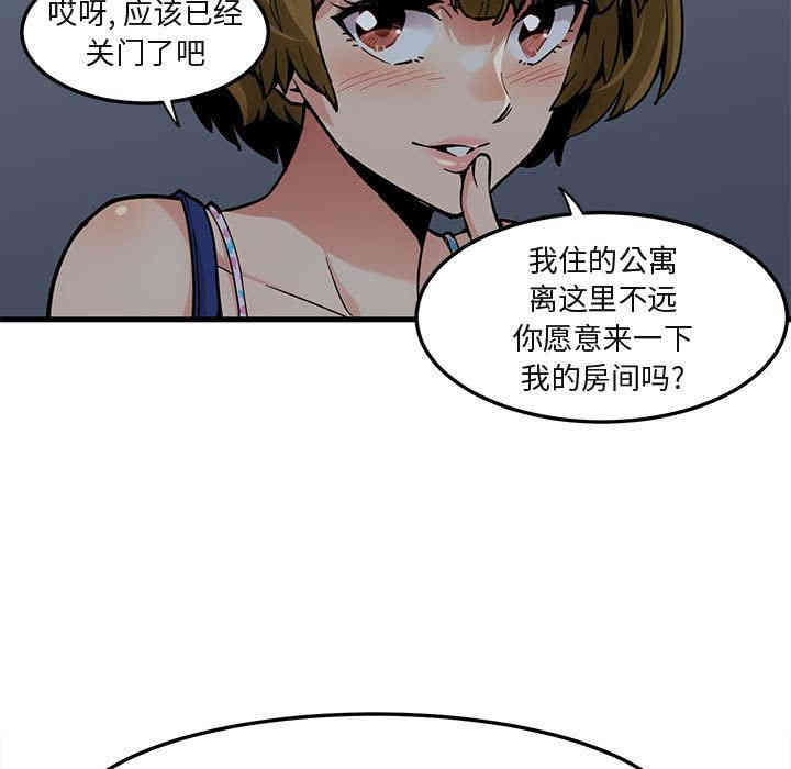 第67张