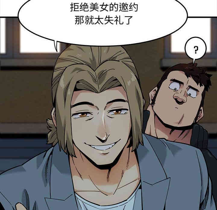 第69张