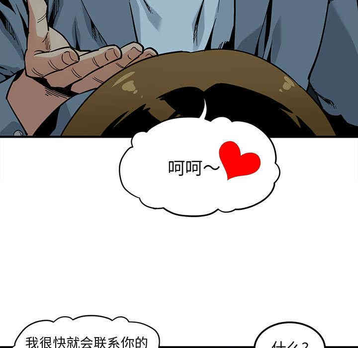 第72张