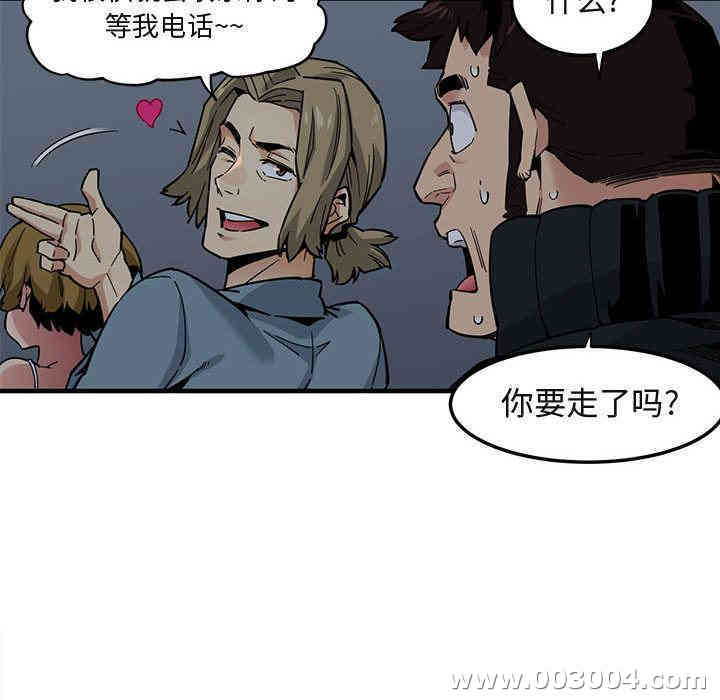 第74张