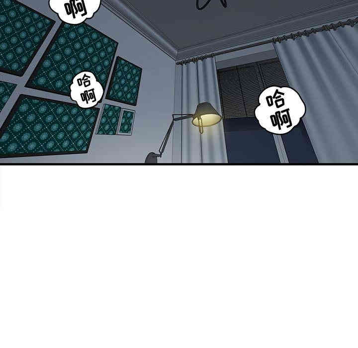 第79张