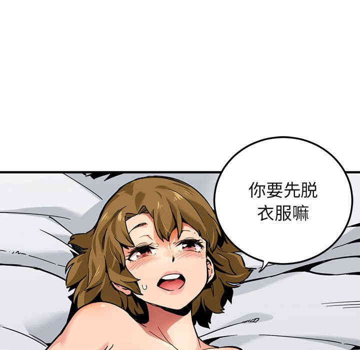 第84张