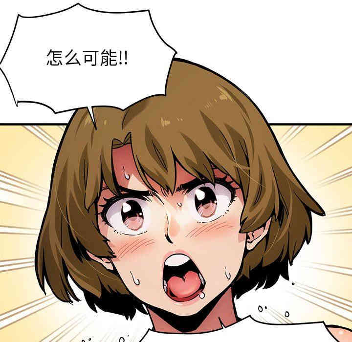 第11张