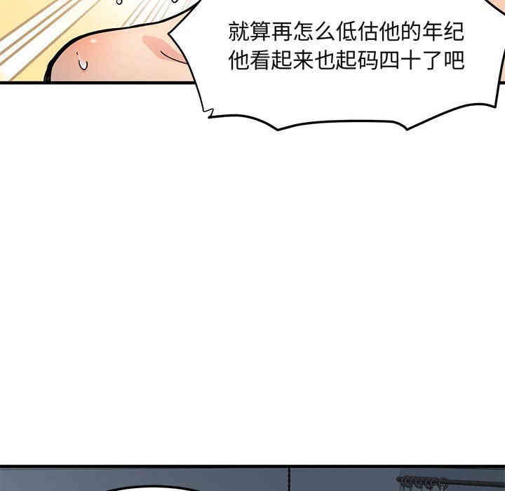 第12张