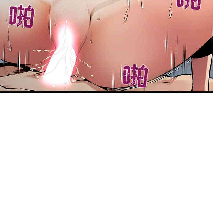 第36张