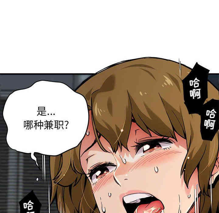 第39张