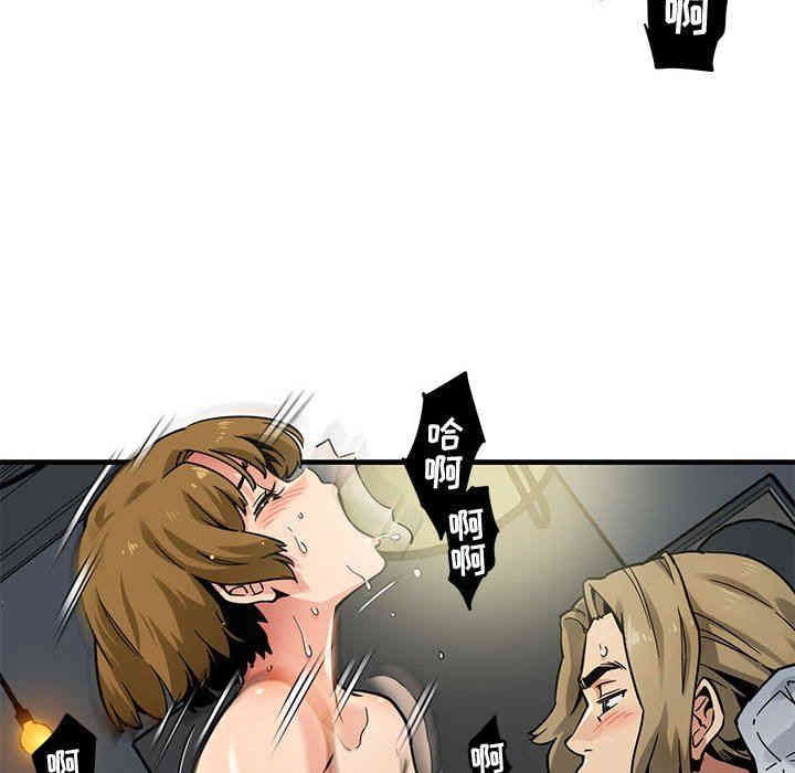 第44张