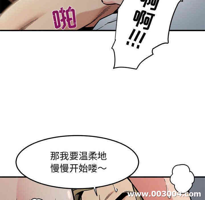 第49张