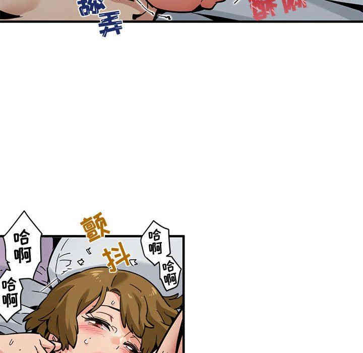 第58张