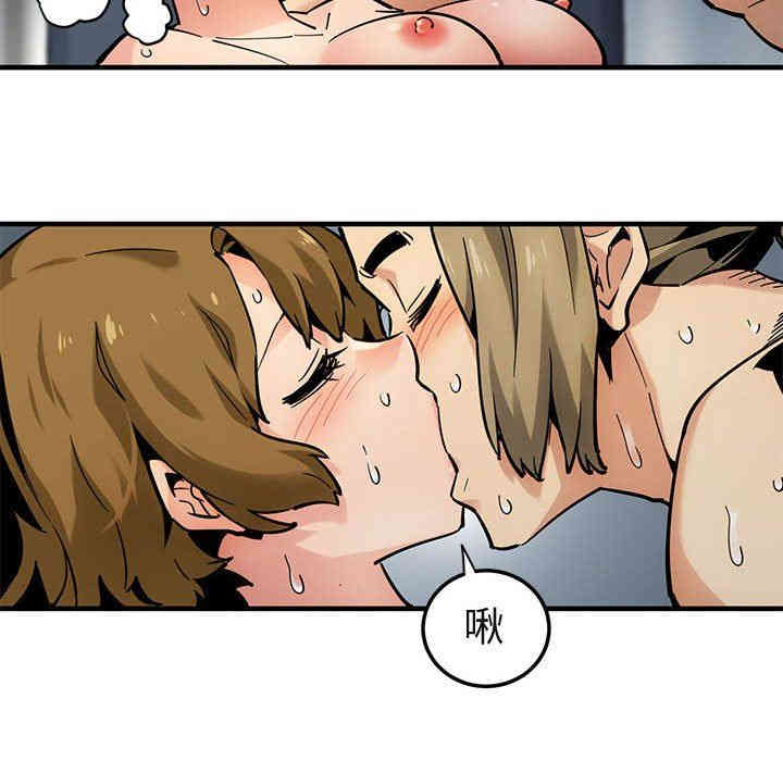 第68张