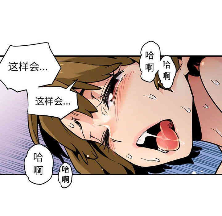 第77张