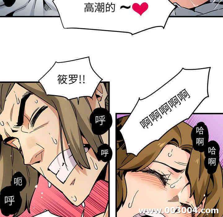 第80张