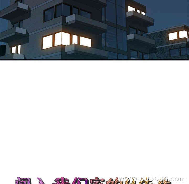 第88张