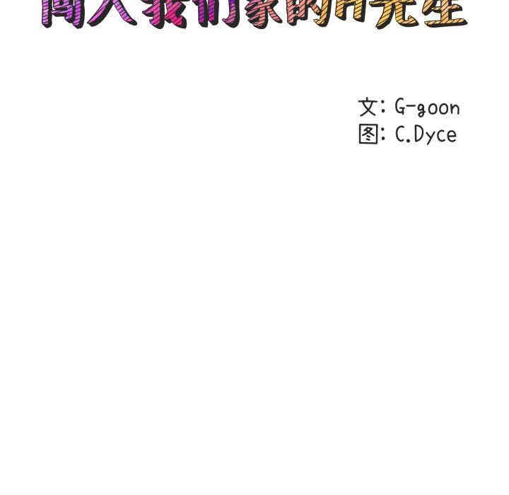 第91张