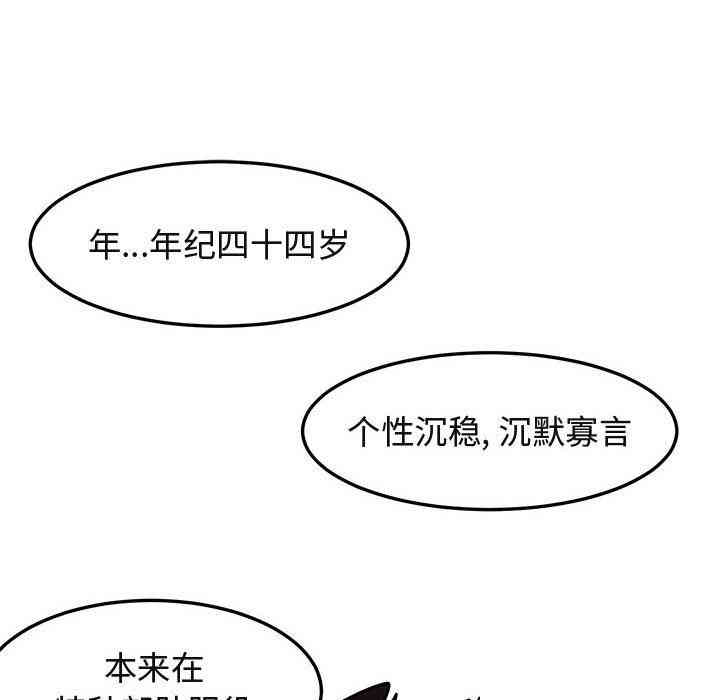 第93张