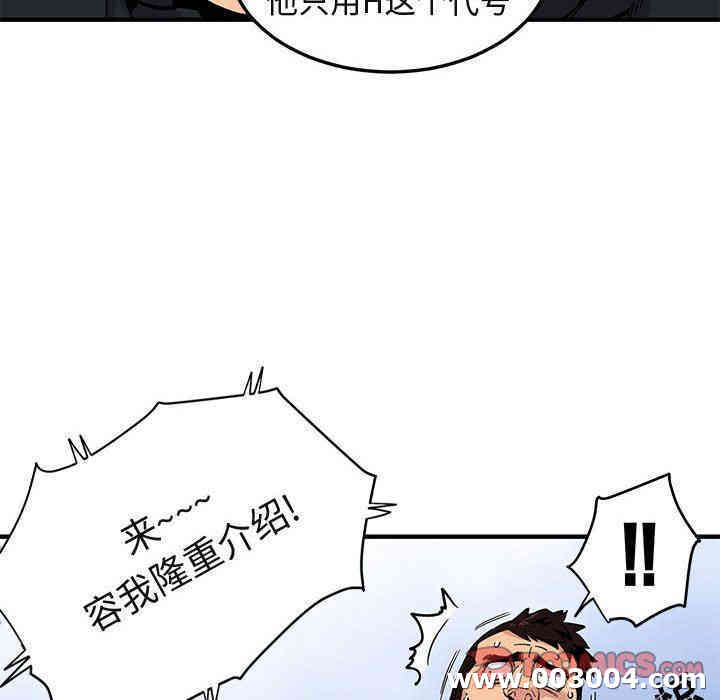 第96张
