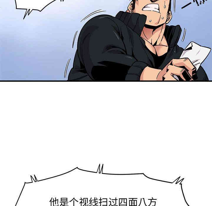 第98张