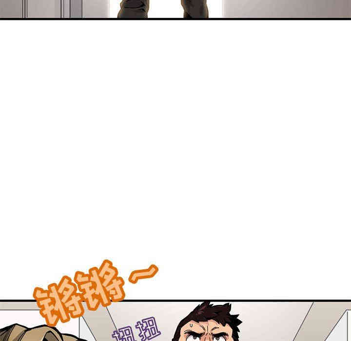 第103张