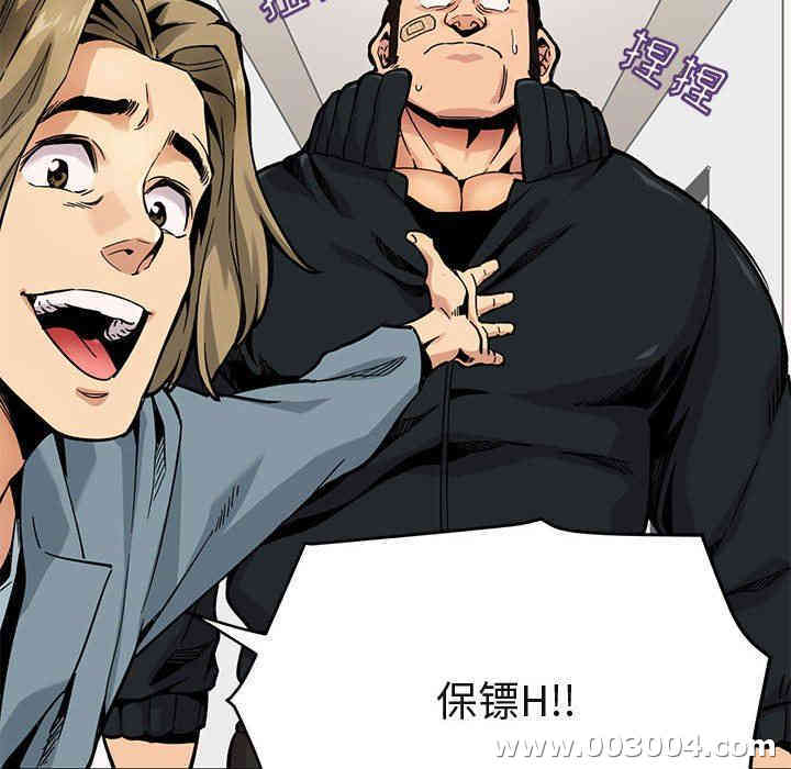第104张