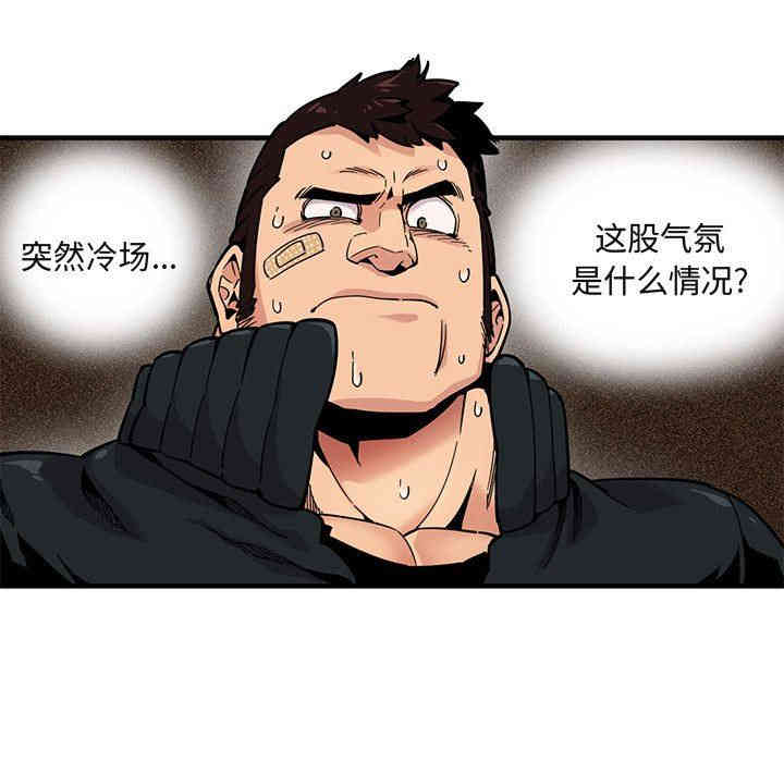 第111张