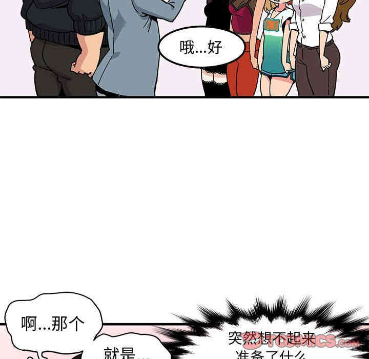 第115张