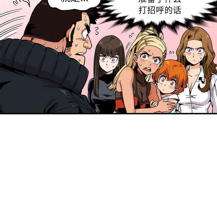 第117张