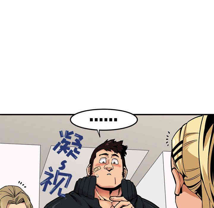 第124张