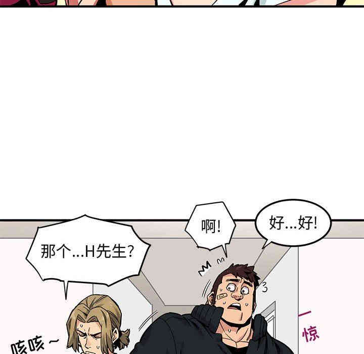 第131张