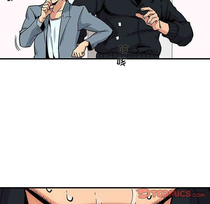 第133张