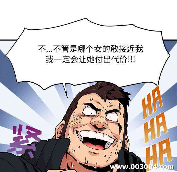 第137张