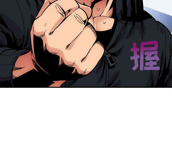 第138张