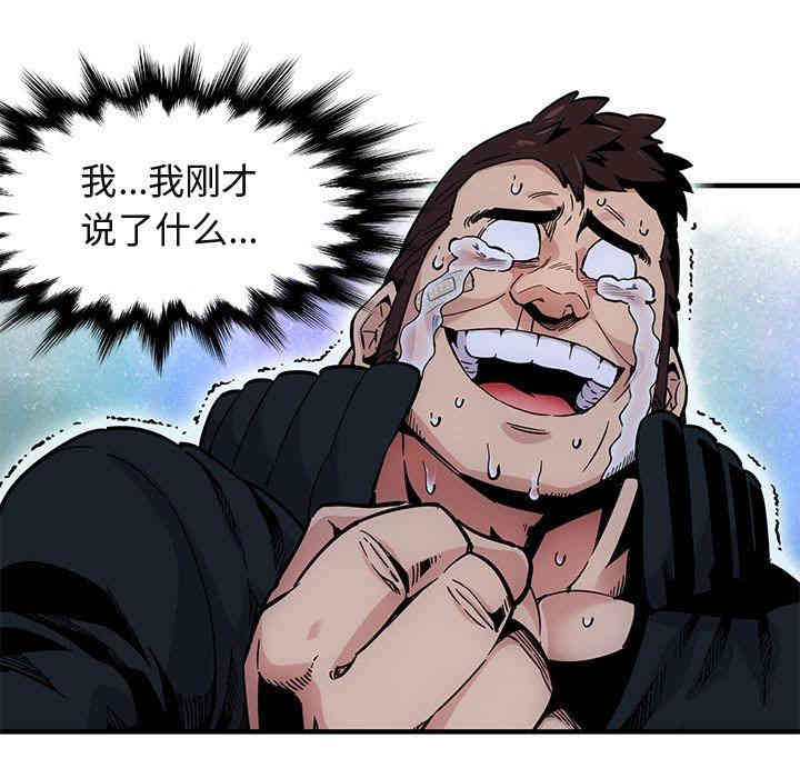 第146张