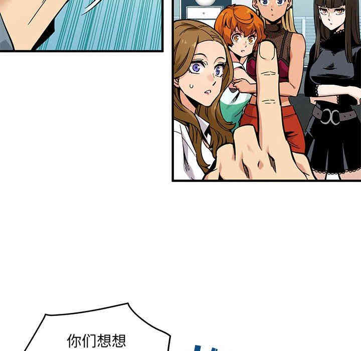 第13张