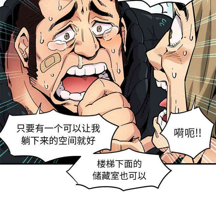 第40张