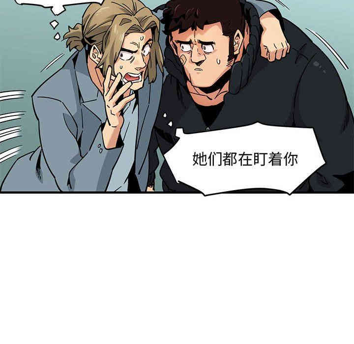 第47张
