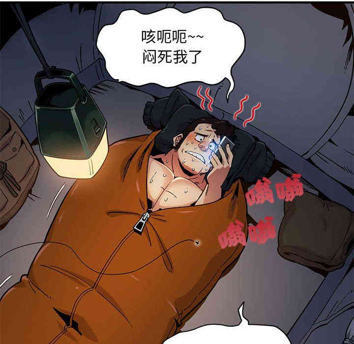 第71张
