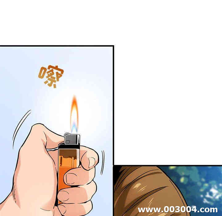 第83张