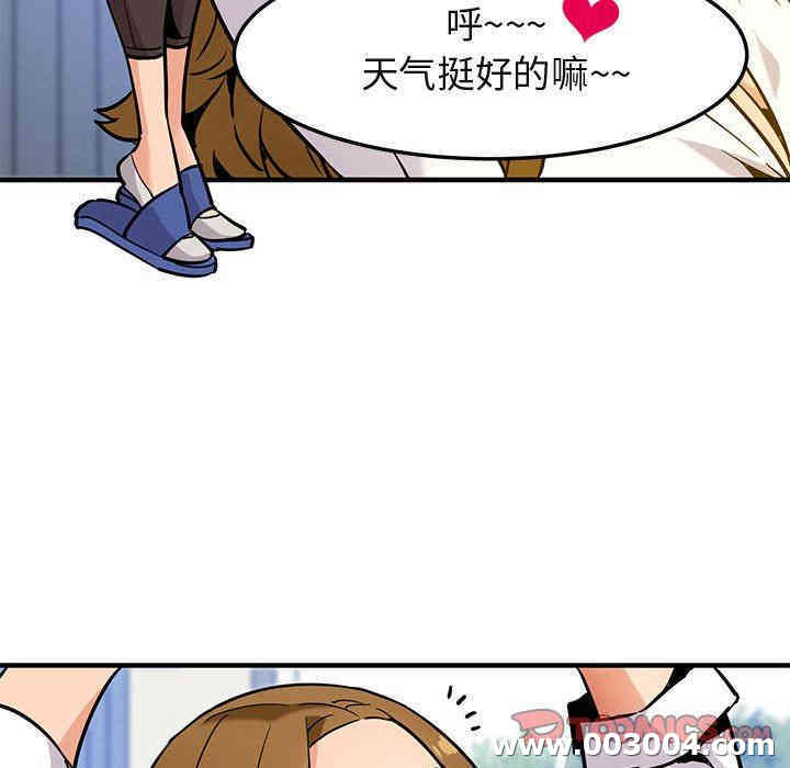 第90张