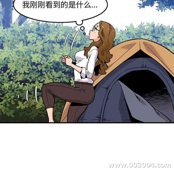第123张