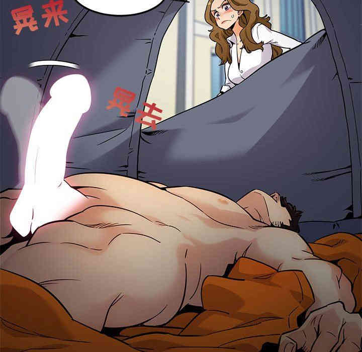第142张