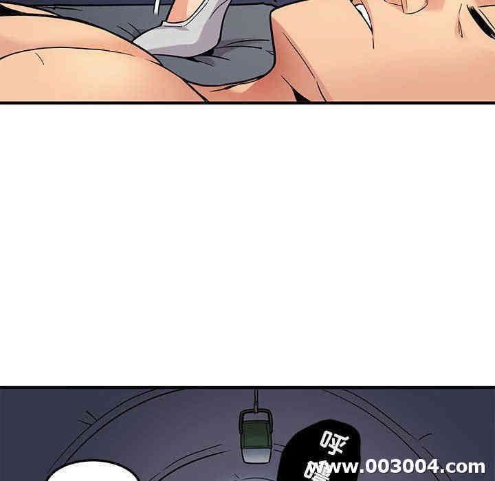 第147张