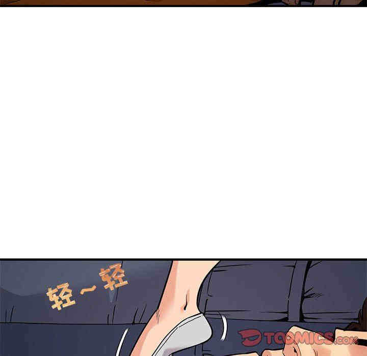 第144张