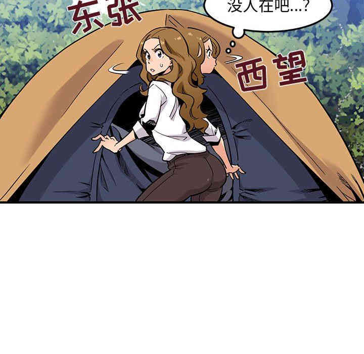 第10张