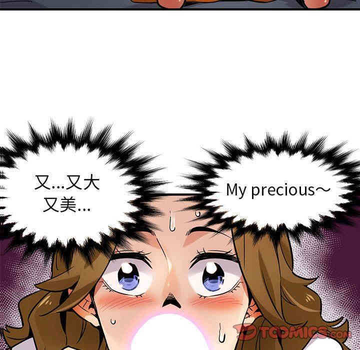 第19张