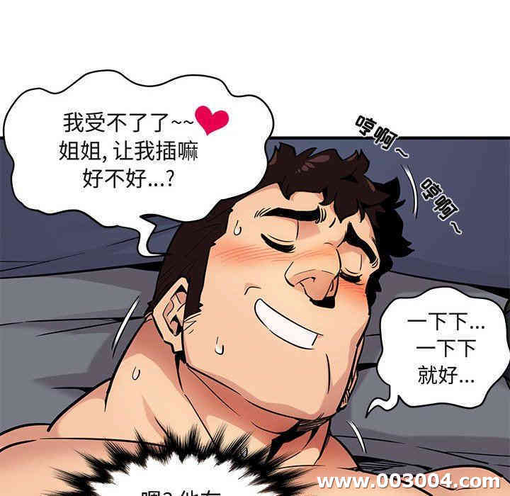 第31张