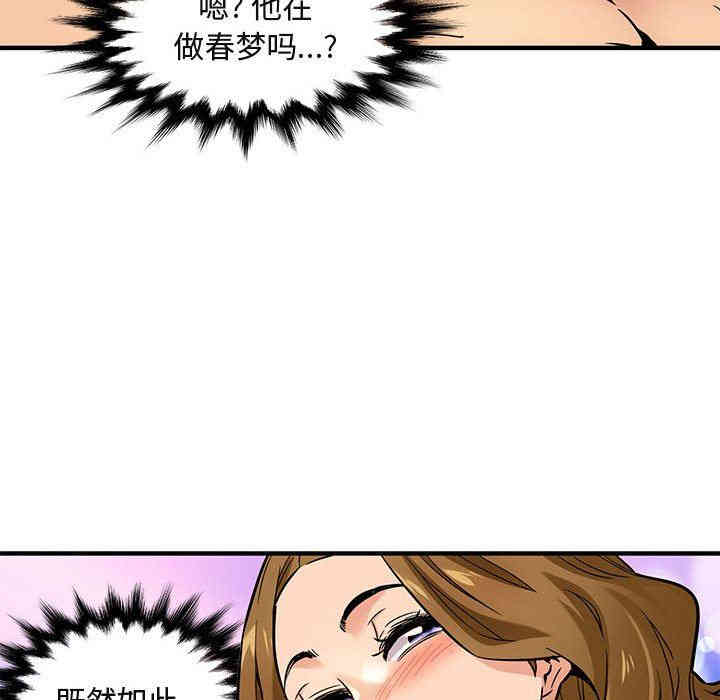 第34张