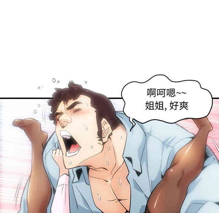 第42张