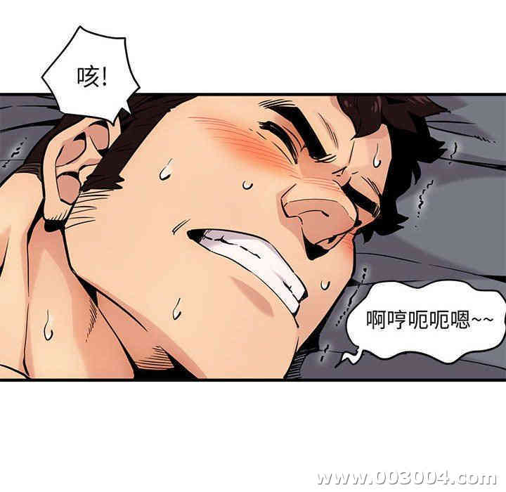 第40张